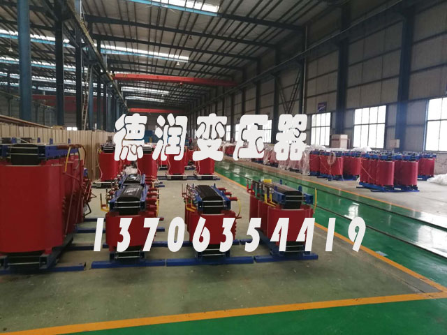 福建SCB14-800KVA/10KV/0.4KV干式变压器